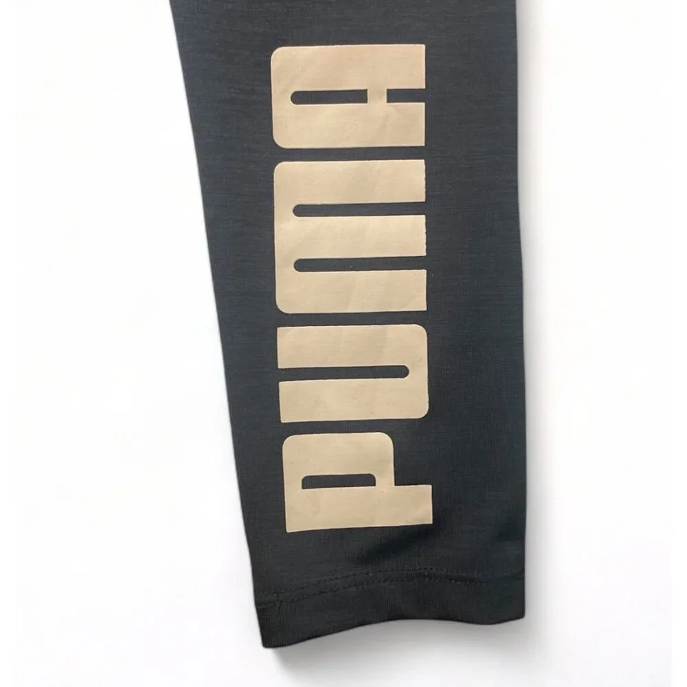 Puma Youth Puffer Vest & Leggings Set Beige & Black Polyester - Picture 7 of 10